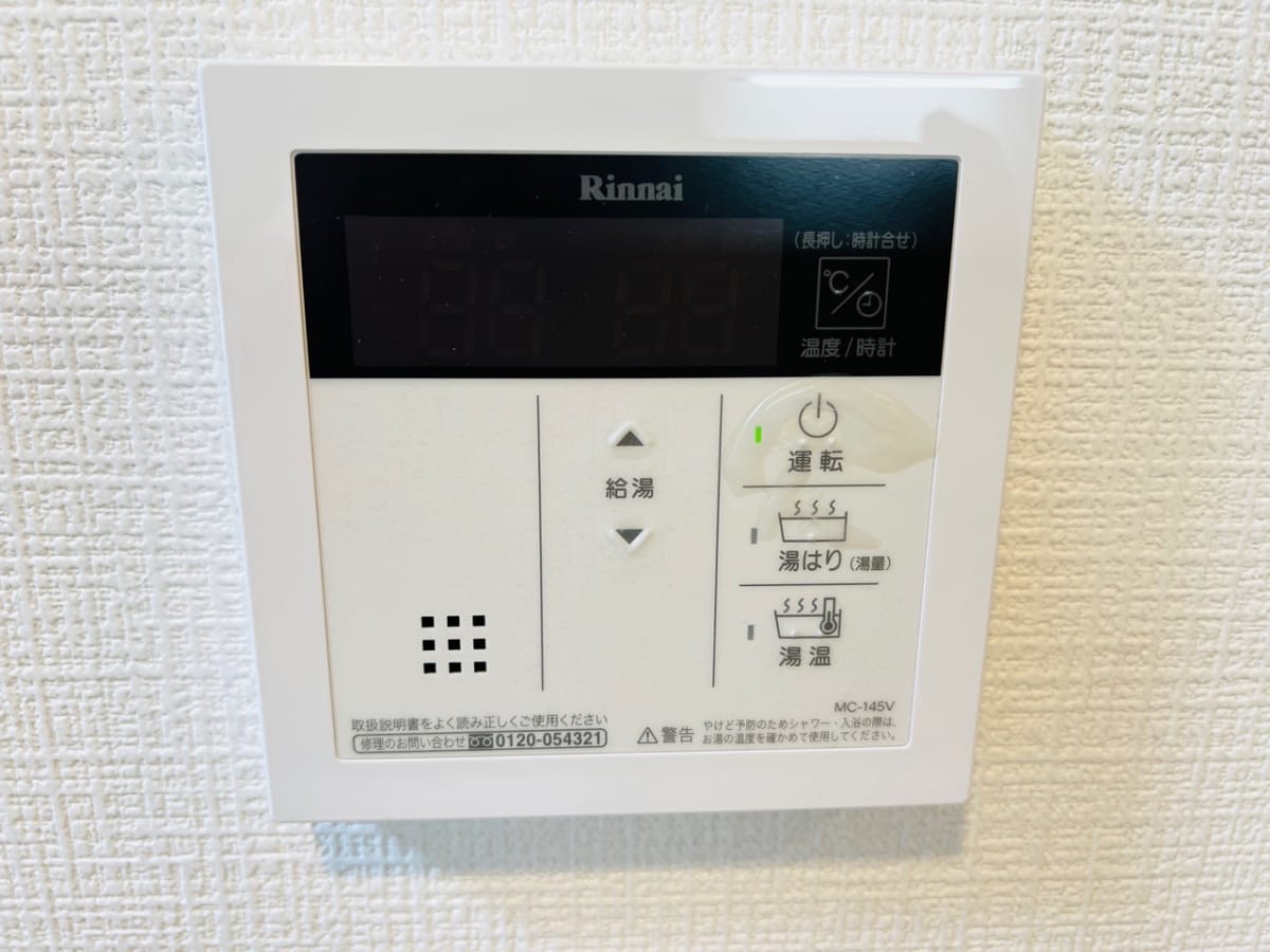 ★Sステイ堺綾之町SOAR★インターネットWi-Fi無料★ペット可★ダブルベッド・ウォシュレット付きの１DK★