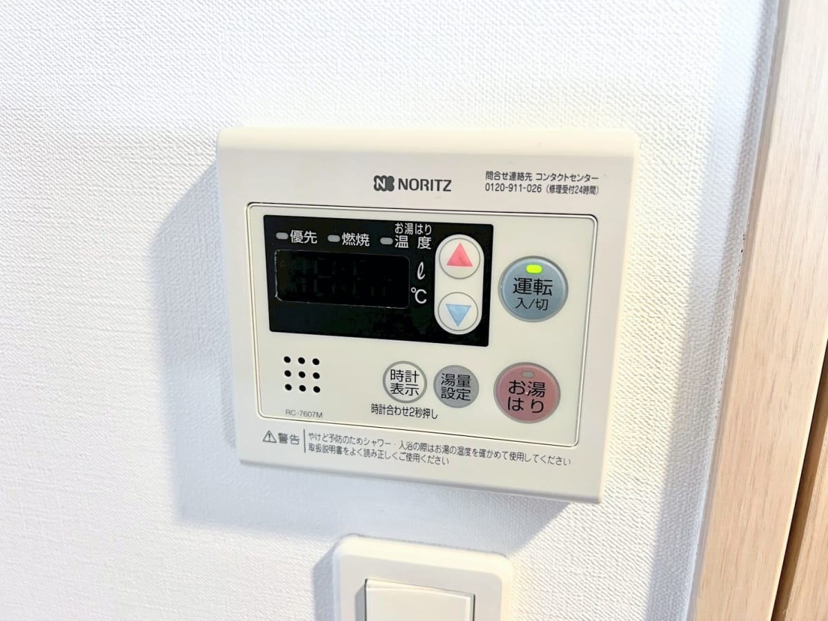 ★SステイRH神戸元町・県庁前【禁煙ルーム・１K】★インターネットWi-Fiレンタル可★独立洗面化粧台・ウォシュレット・浴室乾燥機・ガス２口K・オートロックなど設備充実★ペット可★