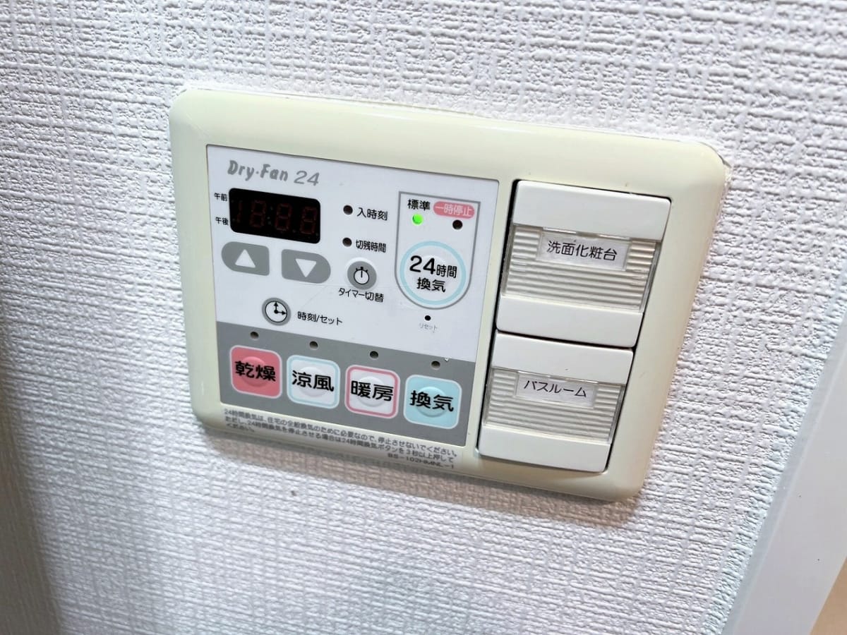 ★Sステイ西宮北口第２★アメセパタイプ・浴室暖房乾燥機・温水洗浄便座・ガス２口キッチンなど設備充実分譲賃貸★西宮ガーデンズすぐ近く★