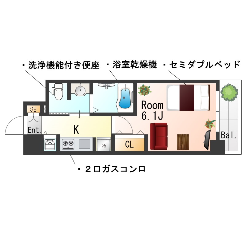 ★Sステイ西宮北口第２★アメセパタイプ・浴室暖房乾燥機・温水洗浄便座・ガス２口キッチンなど設備充実分譲賃貸★西宮ガーデンズすぐ近く★